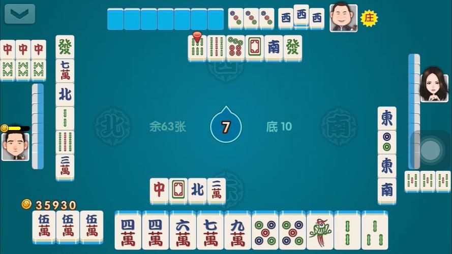 Xu thế dòng tiền: Áp lực bán ròng sẽ còn tăng? 4
